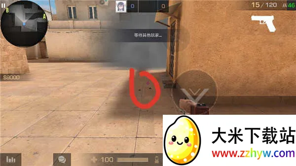 standoff22025官方最新版本 standoff22025官方最新版本