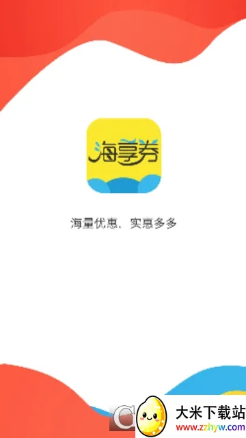 ����ȯ2025���°汾