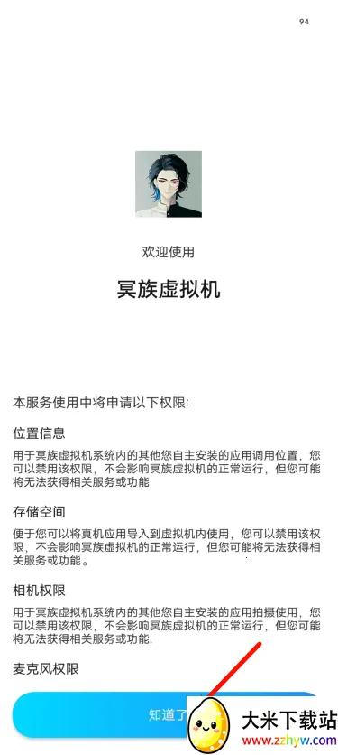 ڤ�������