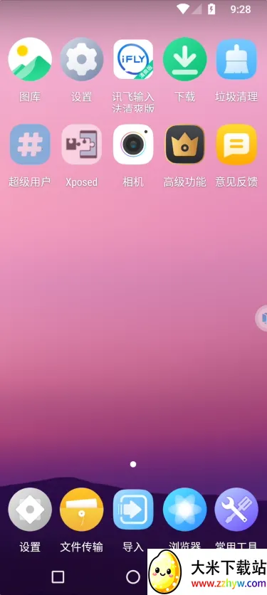 ڤ�������