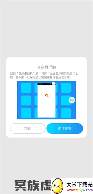 ڤ�������2025�ٷ����°汾