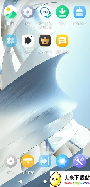 ڤ�������2025�ٷ����°汾