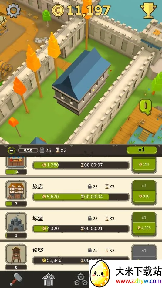 ͵���������ʹ��(������ģ�⽨����Ϸ)v1.3 �ֻ����ͼ