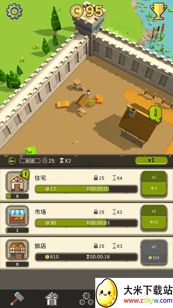 ͵���������ʹ��(������ģ�⽨����Ϸ)v1.3 �ֻ����ͼ