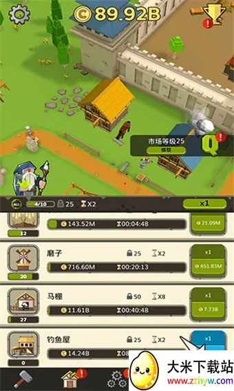 ͵���������ʹ��(������ģ�⽨����Ϸ)