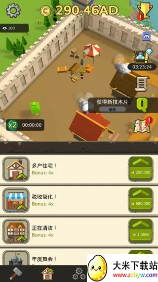 ͵���������ʹ��(������ģ�⽨����Ϸ)