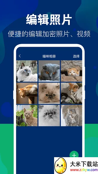 ��Ƭ���ش�ʦ(��˽��������)