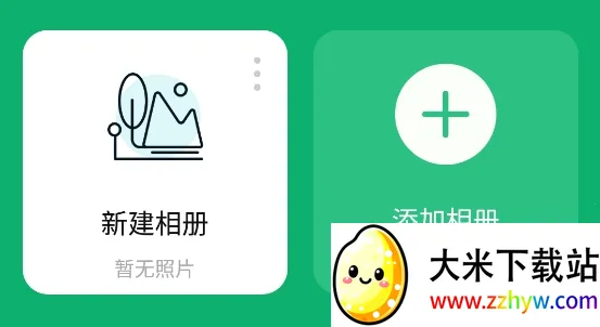 ��Ƭ���ش�ʦ(��˽��������)