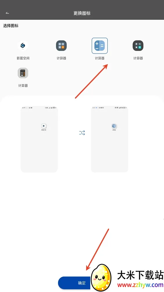 Ӱ��ռ�(��˽��������)