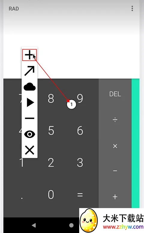 �������(��Ļ�������)