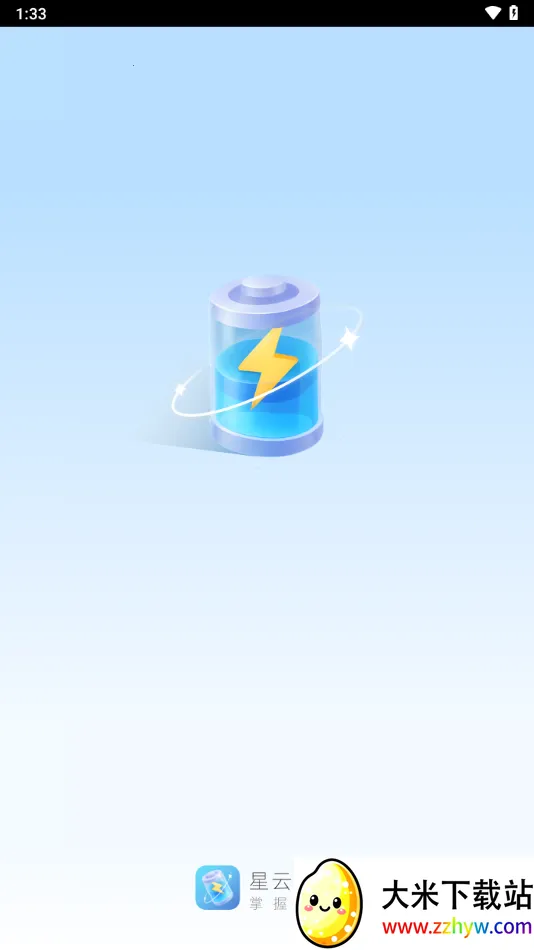 ���Ƶ���2025���ذ�װv2.0.2 ��Ѱ��ͼ