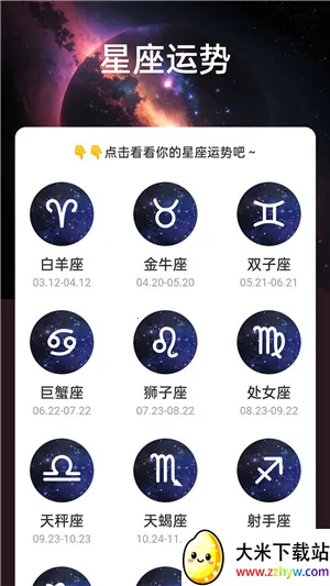 ���Ƶ���2025���ذ�װv2.0.2 ��Ѱ��ͼ