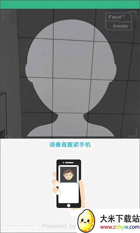 ����������֤(�籣������֤)