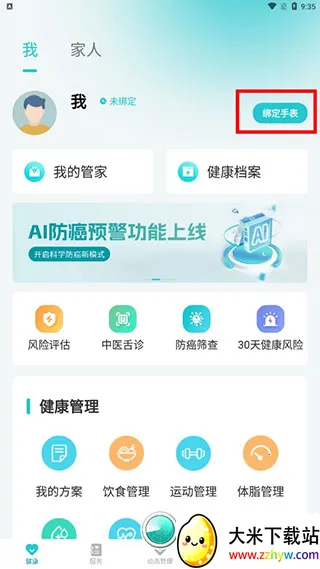 ��褽���(������������)