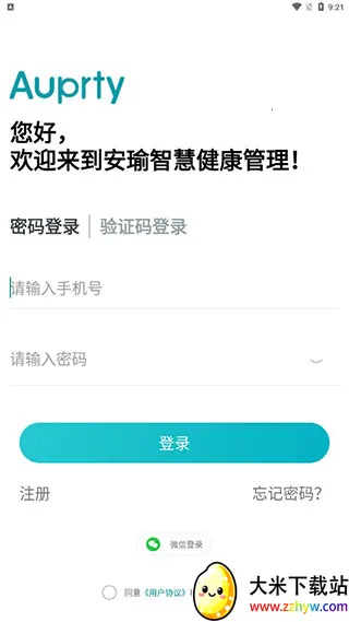 ��褽���(������������)