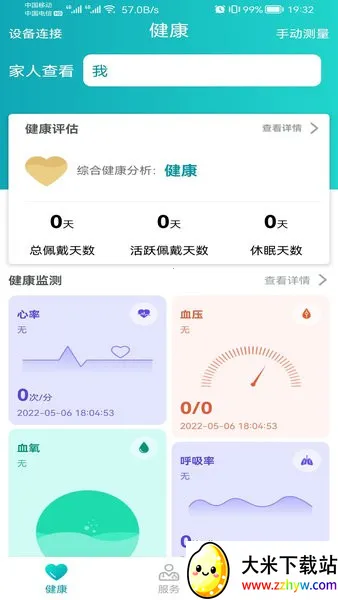 ��褽���(������������)