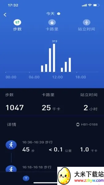 ��һ����2025�ٷ�����v1.0.2.226_250715 �ֻ����ͼ