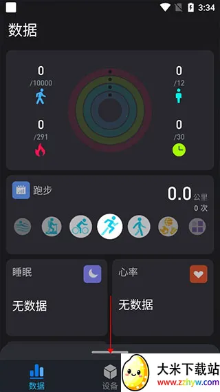 ��һ����2025�ٷ�����