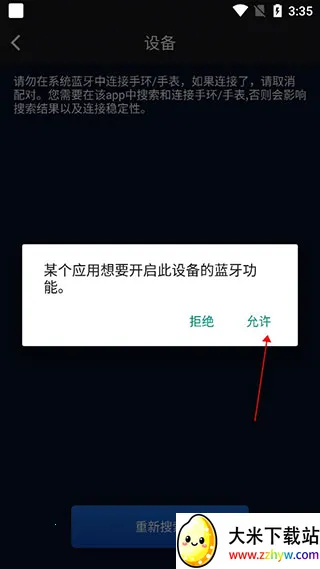 ��һ����2025�ٷ�����