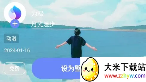 ����ֽ2025�ٷ�����