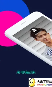 ��������(������Ի�����)v1.0.5.0 �ֻ����ͼ