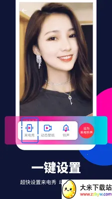 ��������(������Ի�����)