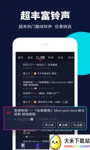 ��������(������Ի�����)v1.0.5.0 �ֻ����ͼ