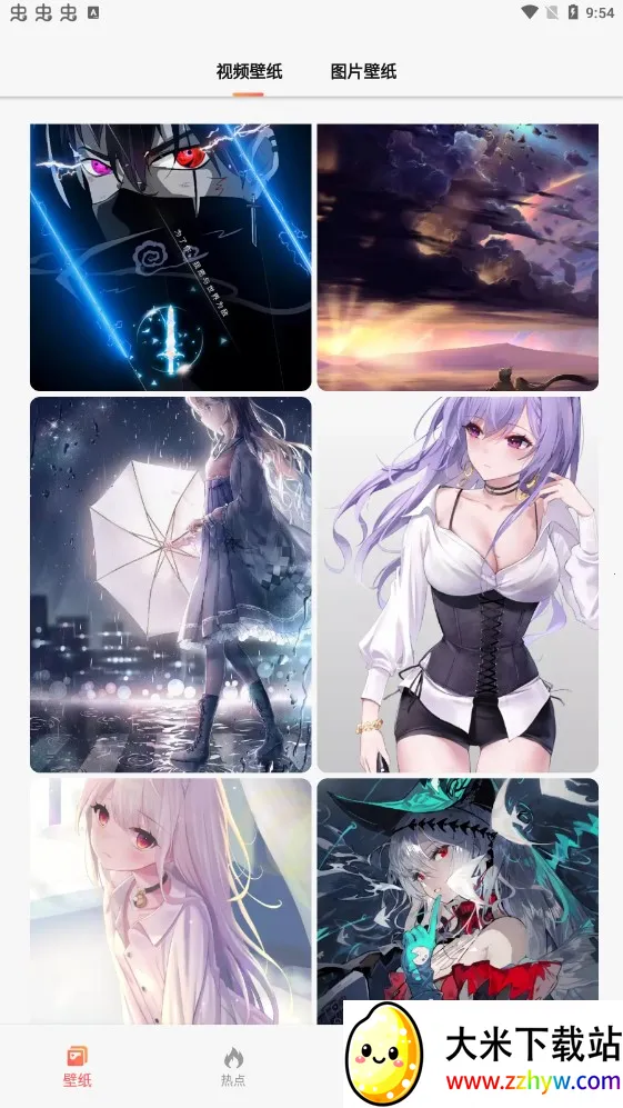 ���Ǳ�ֽ��׿���ֻ���v5.4.2 ��׿���ͼ