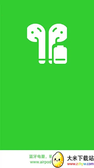 AirPods��ʦ(������������)