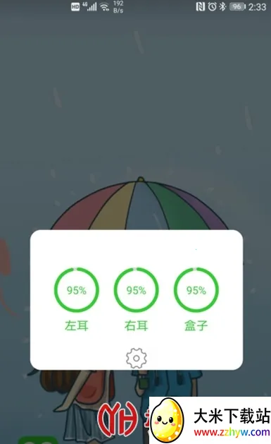 AirPods��ʦ(������������)