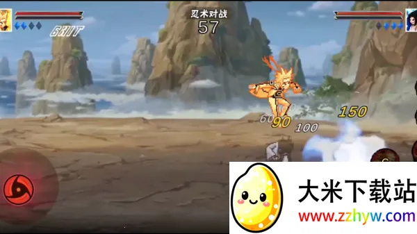 像素火影大筒木桃式(火影同人游戏) 像素火影大筒木桃式(火影同人游戏)