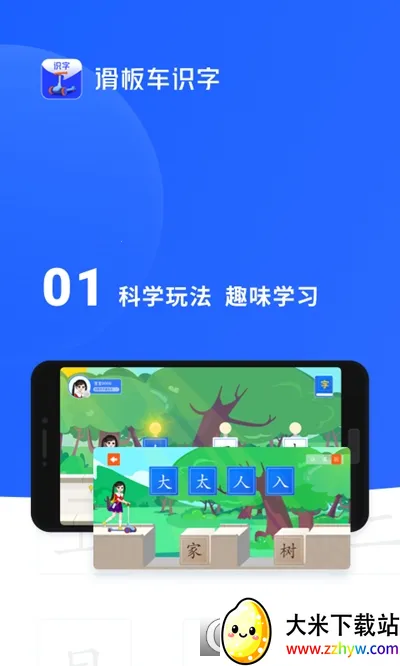 ���峵ʶ��2025���ذ�װv1.6.3 �ٷ������ͼ