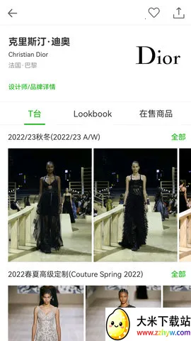 ����ʱװ2025�ٷ�����v2.21 ��Ѱ��ͼ