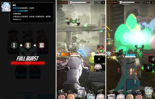 胜利女神妮姬(二次元射击游戏) 胜利女神妮姬(二次元射击游戏)