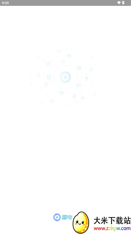 �׵�Ȧ(��Ϸ��Դƽ̨)