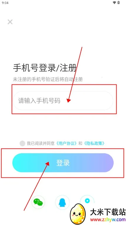 �׵�Ȧ(��Ϸ��Դƽ̨)