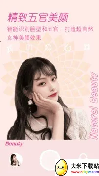 �������������(�๦����������)v2.0.4 �ٷ������ͼ