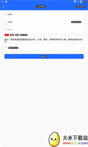 ����ռ�(��ȫ��ѵƽ̨)