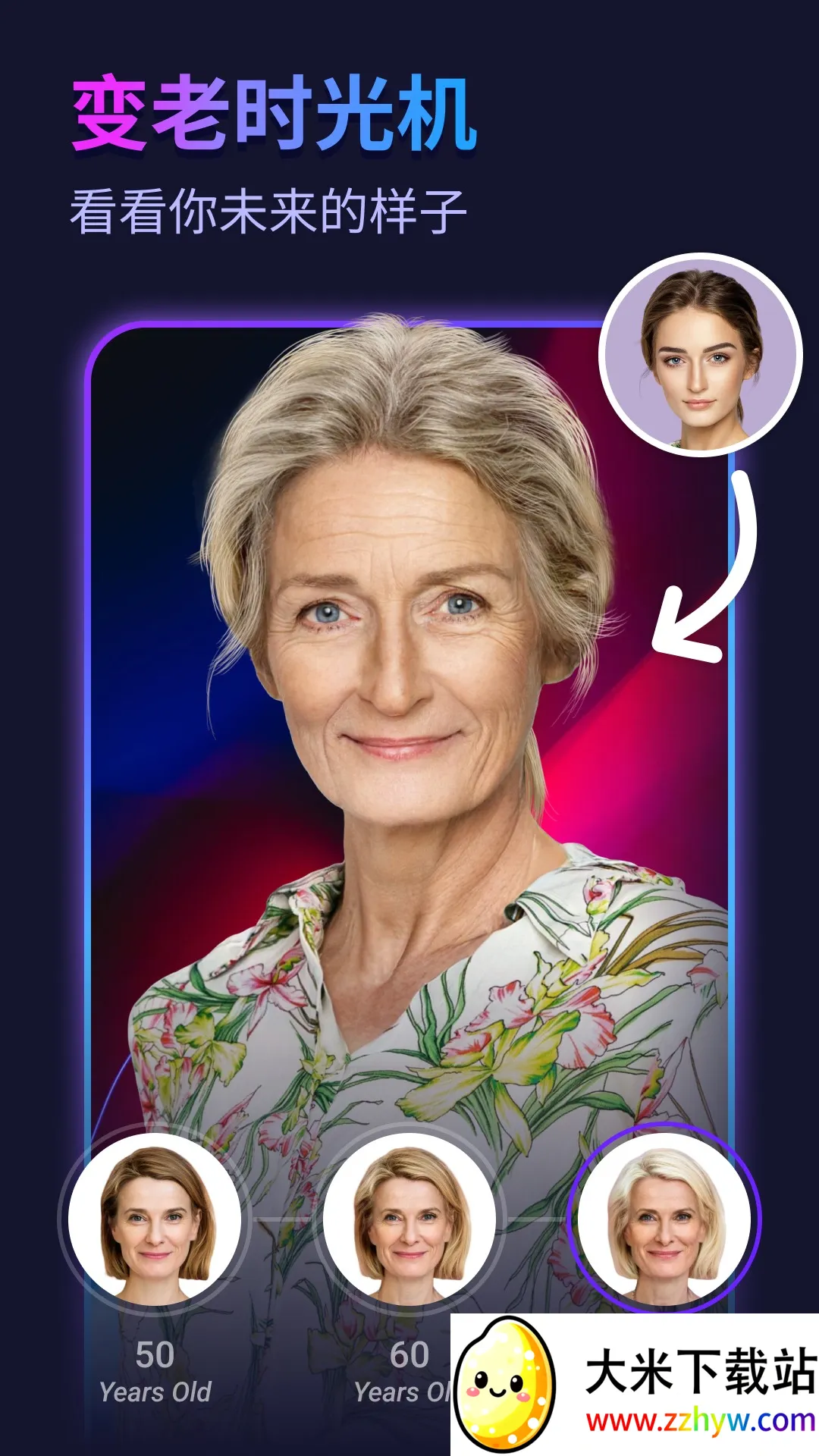 �ʺ����2025���ذ�װv9.1.2 ��Ѱ��ͼ