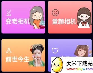 �ʺ����2025���ذ�װ