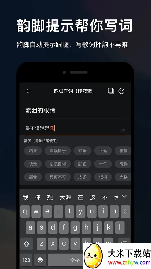 ����2025���ذ�װv0.65.5 ��Ѱ��ͼ