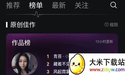 ����2025���ذ�װ