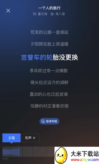 ����2025���ذ�װ