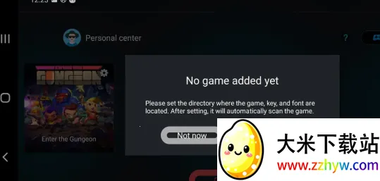 蛋蛋模拟器2025下载安装 蛋蛋模拟器2025下载安装