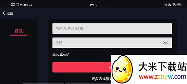 ����ģ����2025���ذ�װv5.1.1 ��Ѱ��ͼ