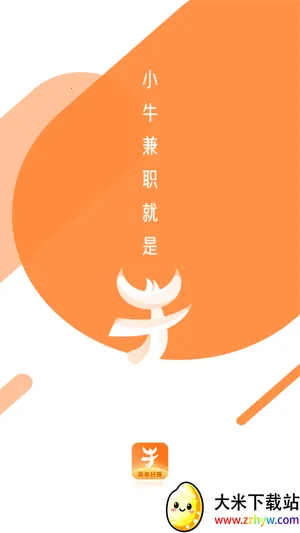 Сţ��ְ2025�ٷ�����