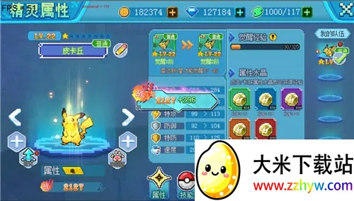 �ڴ�������(����������Ϸ)