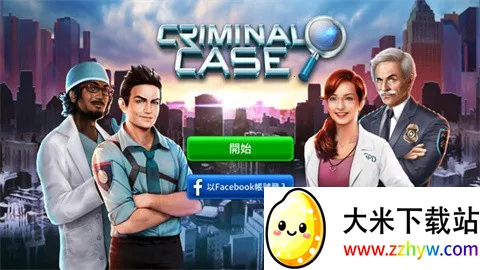 ���°���(��̽������Ϸ)v2.32.2 ��Ѱ��ͼ