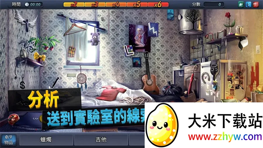 ���°���(��̽������Ϸ)v2.32.2 ��Ѱ��ͼ