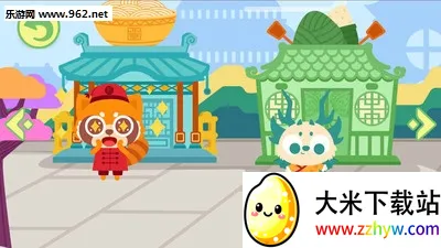 �����ʳ��(��ͯ��ʳģ����Ϸ)v2.3.02 �ٷ������ͼ